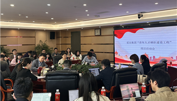 008008PG国际(中国区)-官方网站