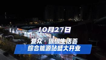 202410281528325954_350-200 008008PG国际(中国区)-官方网站