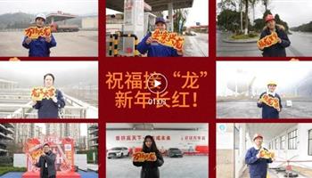 20242181619598942_350-200 008008PG国际(中国区)-官方网站