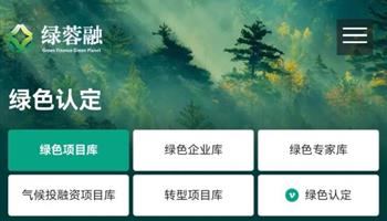 008008PG国际(中国区)-官方网站