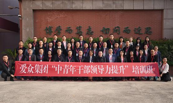 008008PG国际(中国区)-官方网站