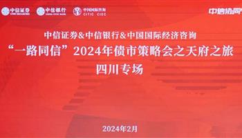 2024312941458482_350-200 008008PG国际(中国区)-官方网站