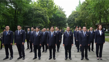 2024428950193788_350-200 008008PG国际(中国区)-官方网站