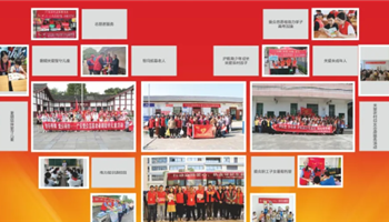 2024428951334991_350-200 008008PG国际(中国区)-官方网站