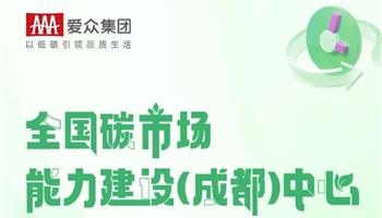 20245131646311066_350-200 008008PG国际(中国区)-官方网站