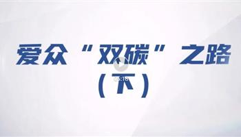 20245131646313176_350-200 008008PG国际(中国区)-官方网站