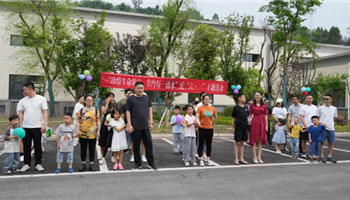 202452916717296_350-200 008008PG国际(中国区)-官方网站