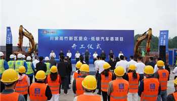 008008PG国际(中国区)-官方网站