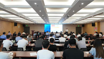 20246251039117096_350-200 008008PG国际(中国区)-官方网站