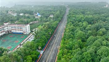 2024710114576350_350-200 008008PG国际(中国区)-官方网站