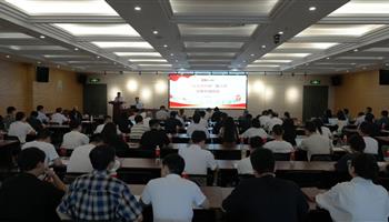 2024710114645892_350-200 008008PG国际(中国区)-官方网站