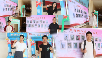 008008PG国际(中国区)-官方网站