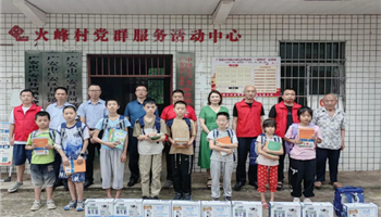 2024891749591875_350-200 008008PG国际(中国区)-官方网站