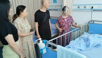 202494169222030_350-200 008008PG国际(中国区)-官方网站