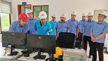 20251016100196560_350-200 008008PG国际(中国区)-官方网站