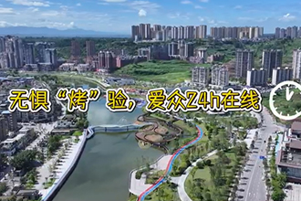 008008PG国际(中国区)-官方网站