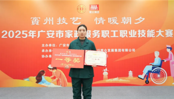 008008PG国际(中国区)-官方网站