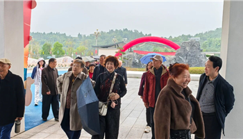 008008PG国际(中国区)-官方网站