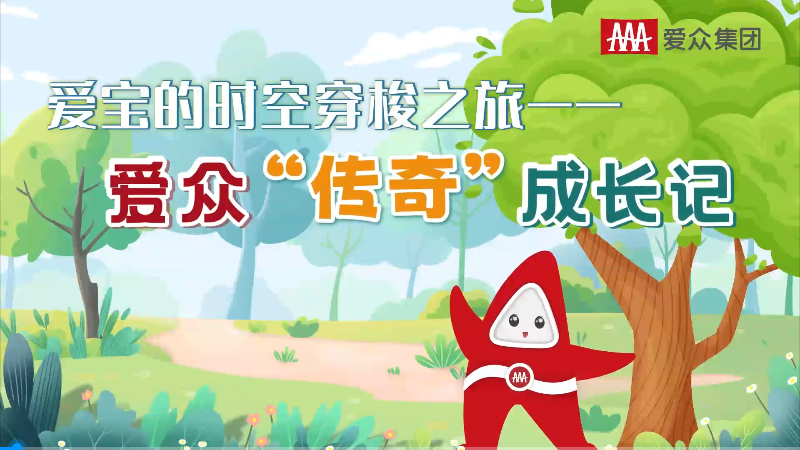 008008PG国际(中国区)-官方网站