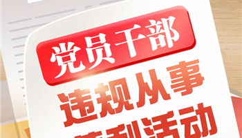 008008PG国际(中国区)-官方网站