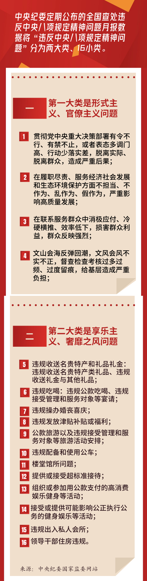 微信图片_20250318082822_conew1 微信图片_20250318082822_conew1