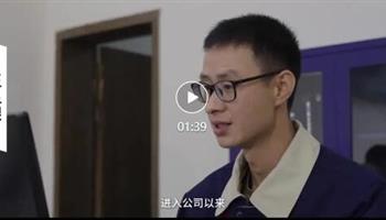 2025421715412988_350-200 008008PG国际(中国区)-官方网站