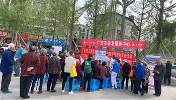 008008PG国际(中国区)-官方网站