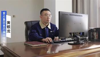 20254241133251844_350-200 008008PG国际(中国区)-官方网站