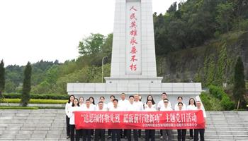 008008PG国际(中国区)-官方网站
