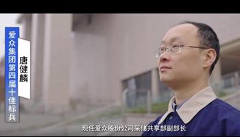 202559113762668_350-200 008008PG国际(中国区)-官方网站