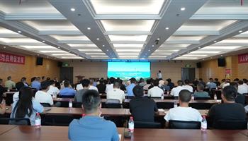 008008PG国际(中国区)-官方网站