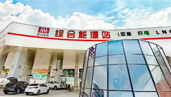008008PG国际(中国区)-官方网站