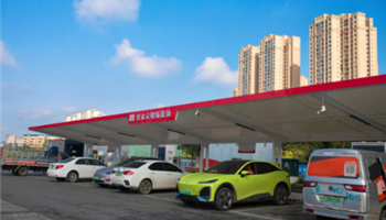 008008PG国际(中国区)-官方网站