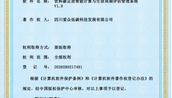 008008PG国际(中国区)-官方网站