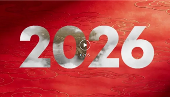 2026227105687234_350-200 008008PG国际(中国区)-官方网站
