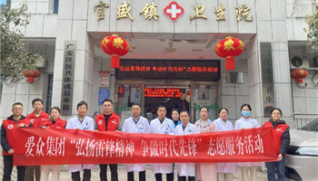 202635165412447_350-200 008008PG国际(中国区)-官方网站