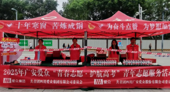 008008PG国际(中国区)-官方网站