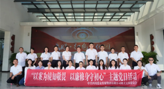 008008PG国际(中国区)-官方网站