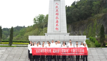 008008PG国际(中国区)-官方网站