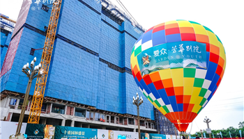 2026519107404289_350-200 008008PG国际(中国区)-官方网站