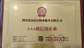 20265211824249864_350-200 008008PG国际(中国区)-官方网站