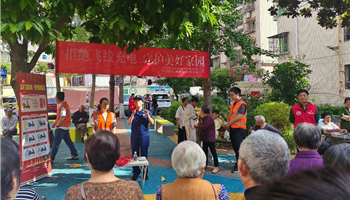 20265211825112081_350-200 008008PG国际(中国区)-官方网站