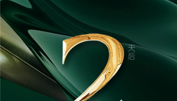 008008PG国际(中国区)-官方网站
