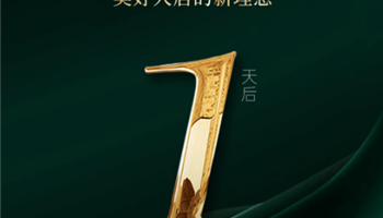008008PG国际(中国区)-官方网站