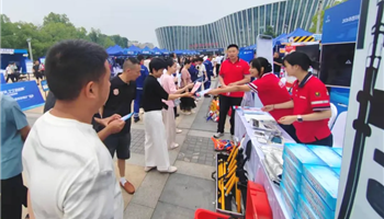 20266181454424048_350-200 008008PG国际(中国区)-官方网站