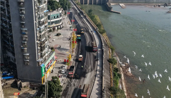 20266181455293646_350-200 008008PG国际(中国区)-官方网站