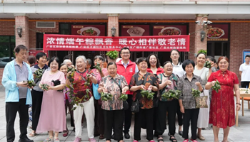 20266181455594895_350-200 008008PG国际(中国区)-官方网站